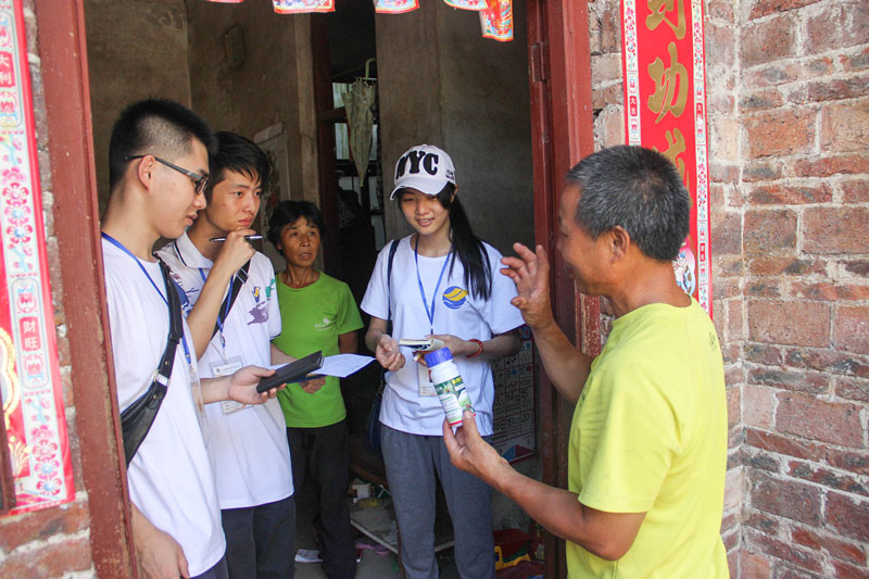 �V�|�����W(xu��)����W(xu��)Ժ�W(xu��)�������r(n��ng)������M(j��n)���r(n��ng)�I(y��)֪�R(sh��)�{(di��o)����