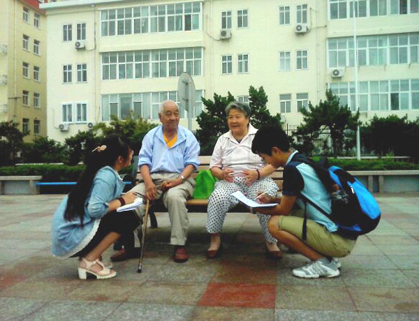 �Ї�ʯ�ʹ�W(xu��)���A�|�����{(l��n)������(sh��)�`�(du��)����(d��ng)?sh��)ؾ����˽�G̦������r��