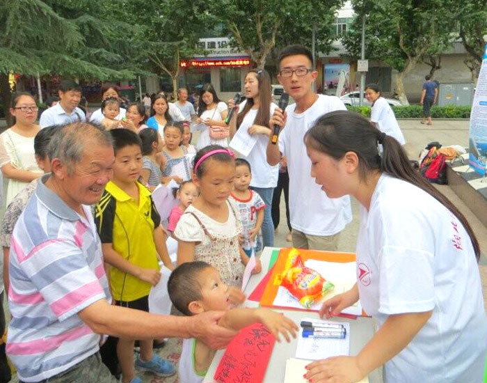 ������܇���I(y��)�W(xu��)Ժ��˼Դ���G֮�С��F(tu��n)�(du��)�ڵ��������e�k���}��ˇ�ݳ����D��С�������ڷe�O���c�h(hu��n)��֪�R������(d��ng)��