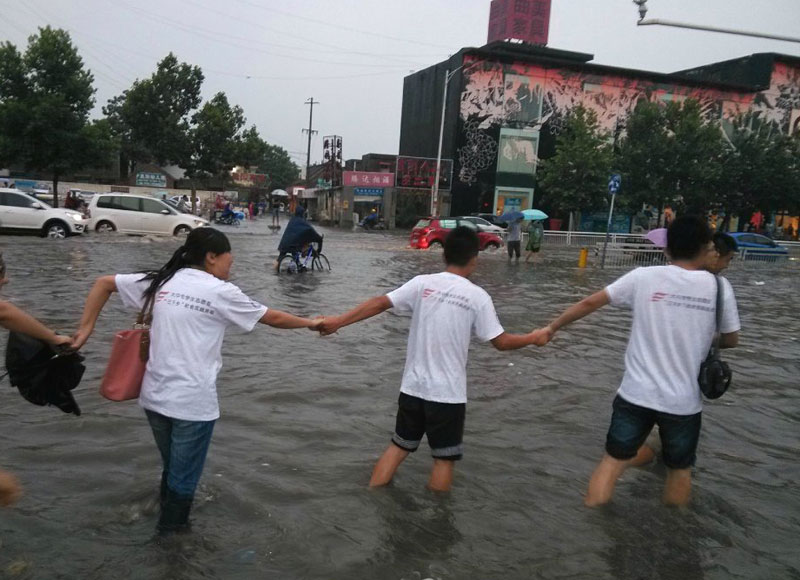 ���_��W(xu��)���A�Ǉ�ɫ���{(di��o)��ꠁ����ʝ��{(di��o)����ż��һ�����꠆꣬T�������eˮ�����ַ���ǰ�С�