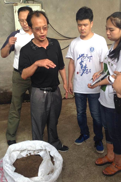 ���ϴ�W(xu��)����ý֮�ۡ�����F(tu��n)ꠁ����ؑc�����S��߀������B(t��i)�B(y��ng)�iģʽ�M(j��n)���{(di��o)�в��L��