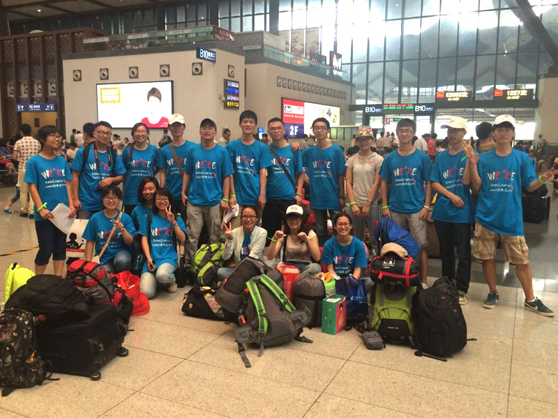 7��9��������ڻ�܇վ�T�ں�����Ӱ�o(j��)��������̤��ǰ�����Cʡ���ڿh����܇��