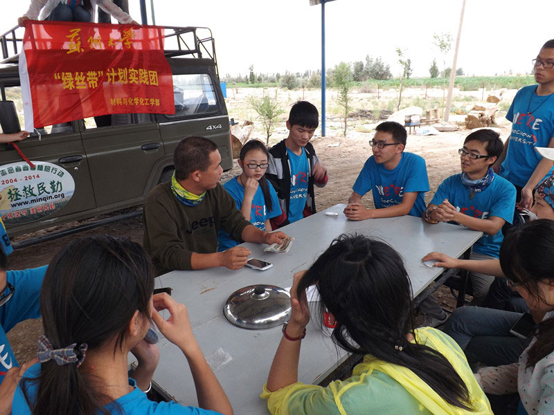 7��15�����F(tu��n)�T�����@�L���������c����������@һ�����׃���Ͱl(f��)չ�����L(f��ng)��ɳӋ���Լ��F(tu��n)�δ���İl(f��)չ�M(j��n)�н�����