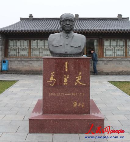 ���m��ʾӃ�(n��i)�Ğ��m������~���� ����� �z��