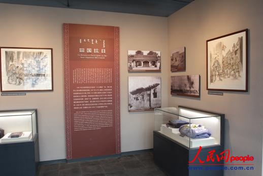 �Z������ʿ�ʾ�һ���� ����� �z��