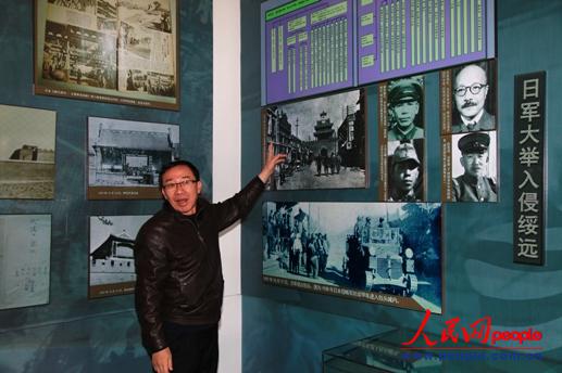 ���΅^(q��)�hί�hʷ�о��Ҹ����ν���܊�v����܊���ֽ��h(yu��n)�� ����x�| �z��