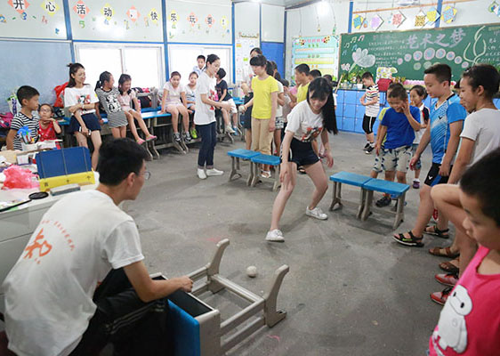 ���ݴ�W(xu��)��֪�Ľ�㡱�������(hu��)��(sh��)�`�(du��)���㽭�������_չ֧�̻��(d��ng)���鮔(d��ng)?sh��)��l(xi��ng)����С�W(xu��)���ռ��W��ƥ�˽������D��־Ը��ʾ����Ͷ���M(j��n)�򡱄�(d��ng)����