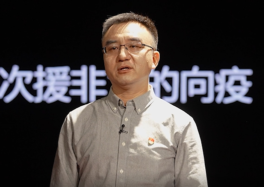 中國疾控中心病毒病預(yù)防控制所研究員、國家流感中心副主任