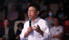 第二季丨劉昕 咪咕文化科技有限公司黨委書記、董事長、總經(jīng)理