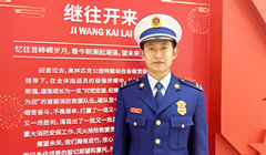 第五季丨北京市朝陽(yáng)區(qū)消防救援支隊(duì)奧林匹克公園特勤站副指導(dǎo)員、三級(jí)指揮員仇志宏