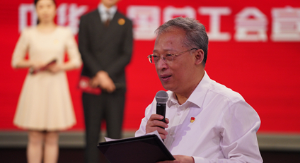 第六季丨中華全國總工會宣傳教育部部長、新聞發(fā)言人 張曉輝